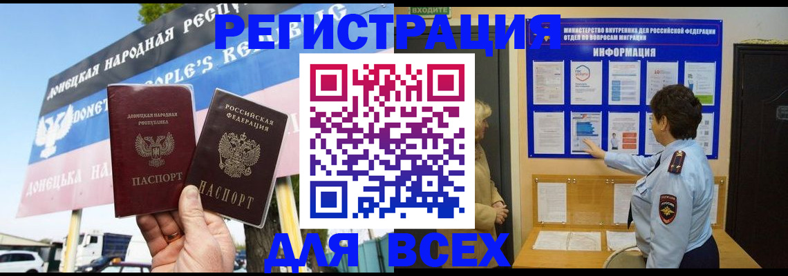 форма 3 в Электрогорске